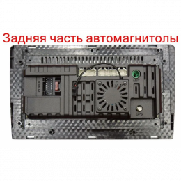 Магнитола Fiat Bravo 2007 - 2011