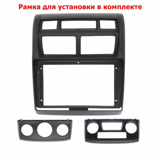 Магнитола KIA Sportage 2008 - 2010