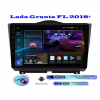 Магнитола Lada Granta FL 2018+