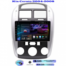 Магнитола Kia Cerato 2004-2008