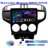 Магнитола Hyundai Matrix 2001 - 2010