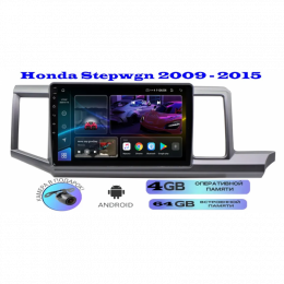 Магнитола Honda Stepwgn 2009 - 2015