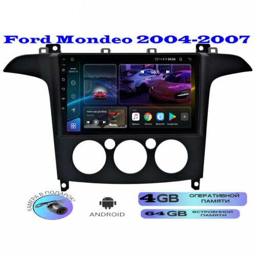 Магнитола Ford S-Max 2007-2008