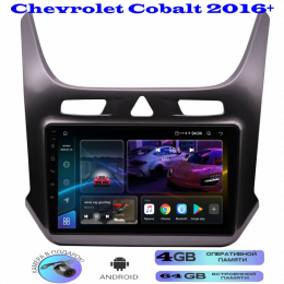 Магнитола Chevrolet Cobalt 2016+