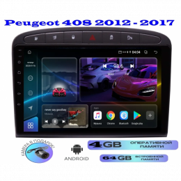 Магнитола Peugeot 408 2012 - 2017