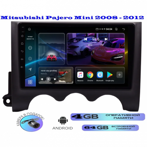 Магнитола Mitsubishi Pajero Mini 2008 - 2012