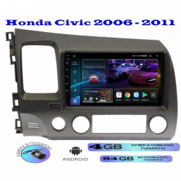 Магнитола Honda Civic 2006 - 2011