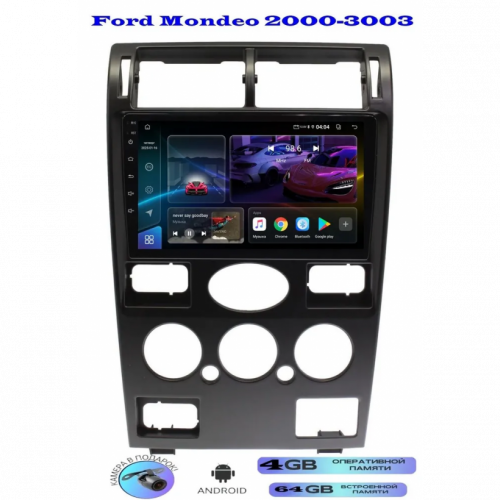 Магнитола Ford Mondeo 2000-3003