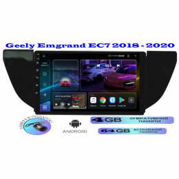 Магнитола Geely Emgrand EC7 2018 - 2020