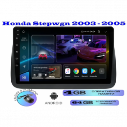 Магнитола Honda Stepwgn 2001 - 2005