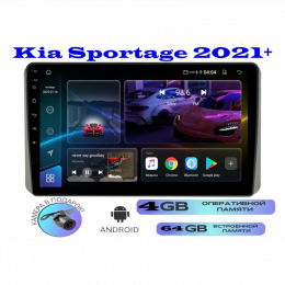 Магнитола Kia Sportage 2021+
