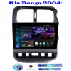 Магнитола Kia Bongo 2004+