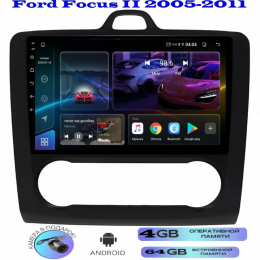 Магнитола Ford Focus 2005-2011