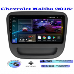 Магнитола Chevrolet Malibu 2015+
